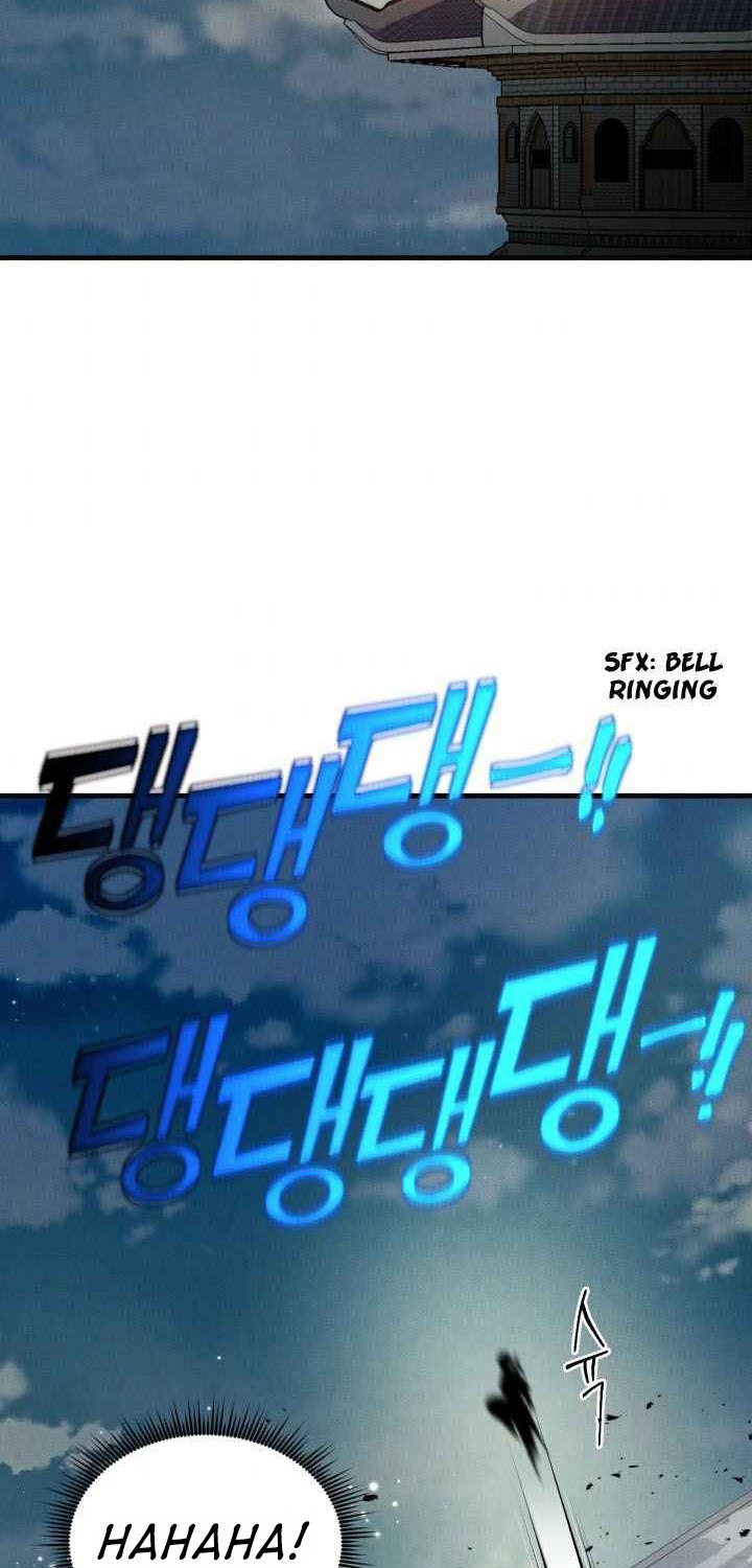 Lightning Degree (Lightning Expert)